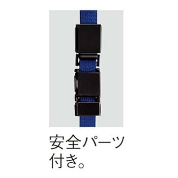 Amazon | コクヨ ネックストラップ名札特大＜アイドプラス＞青